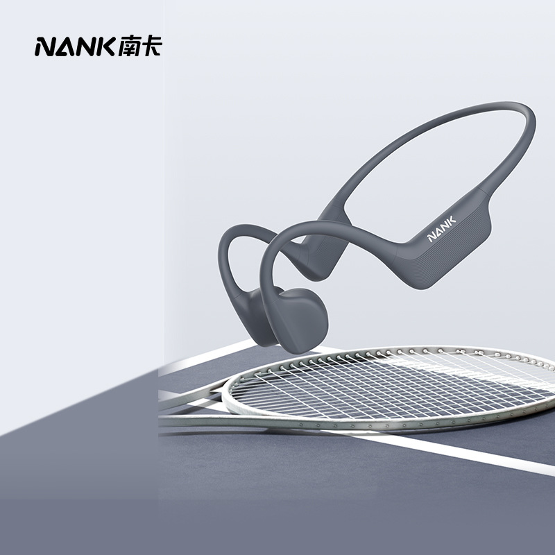 南卡（NANK）骨传导耳机 开放式蓝牙耳机 专业跑步不入耳耳机